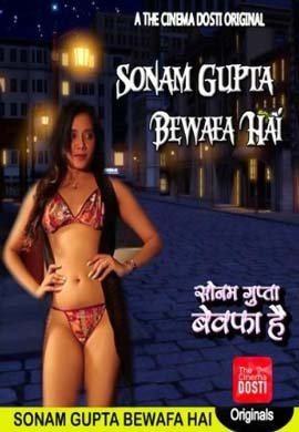 Sonam Gupta Bewafa Hai